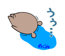 MEGUMI's exclusive sticker sticker #14709301