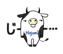 MEGUMI's exclusive sticker sticker #14709302