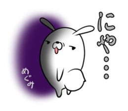 MEGUMI's exclusive sticker sticker #14709303