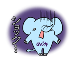 MEGUMI's exclusive sticker sticker #14709304
