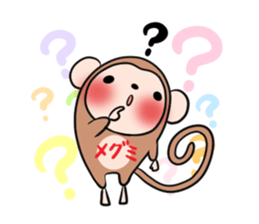 MEGUMI's exclusive sticker sticker #14709307