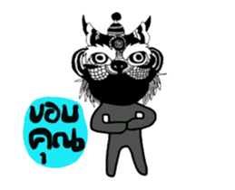 Singto (Happy Chinese New Year) sticker #14709395