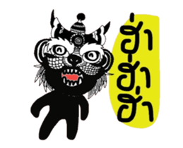 Singto (Happy Chinese New Year) sticker #14709406