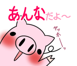 ANNA's exclusive sticker sticker #14709414