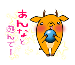 ANNA's exclusive sticker sticker #14709420