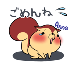 ANNA's exclusive sticker sticker #14709422