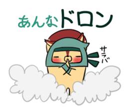 ANNA's exclusive sticker sticker #14709427