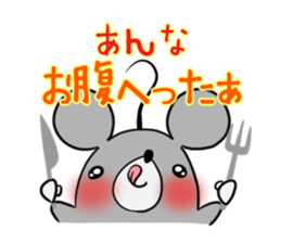 ANNA's exclusive sticker sticker #14709440