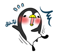 ANNA's exclusive sticker sticker #14709442