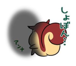 ANNA's exclusive sticker sticker #14709444