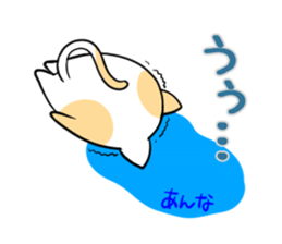 ANNA's exclusive sticker sticker #14709445