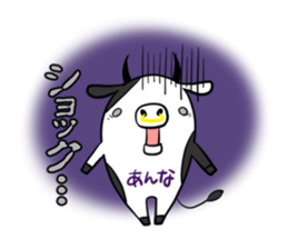 ANNA's exclusive sticker sticker #14709448