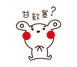 Apple cheeked Rabbit sticker #14709477