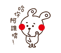 Apple cheeked Rabbit sticker #14709480