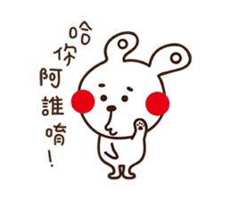 Apple cheeked Rabbit sticker #14709480