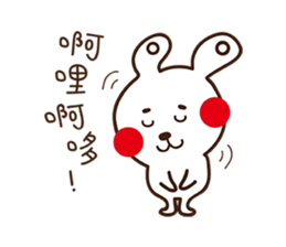 Apple cheeked Rabbit sticker #14709484