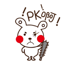 Apple cheeked Rabbit sticker #14709485