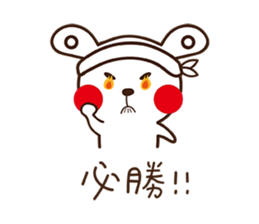 Apple cheeked Rabbit sticker #14709487