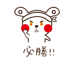 Apple cheeked Rabbit sticker #14709487