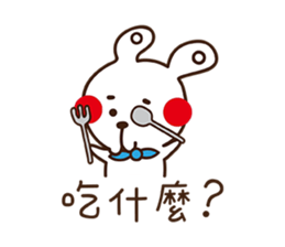 Apple cheeked Rabbit sticker #14709490