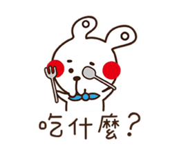 Apple cheeked Rabbit sticker #14709490
