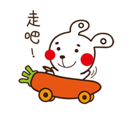Apple cheeked Rabbit sticker #14709491