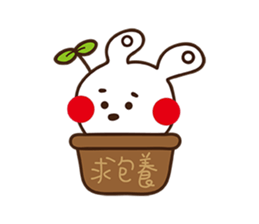Apple cheeked Rabbit sticker #14709492