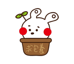 Apple cheeked Rabbit sticker #14709492