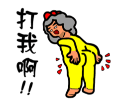 Chicken master go go sticker #14709519