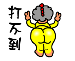 Chicken master go go sticker #14709520