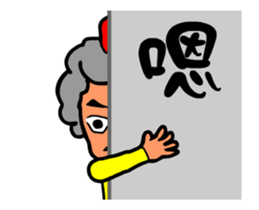 Chicken master go go sticker #14709541