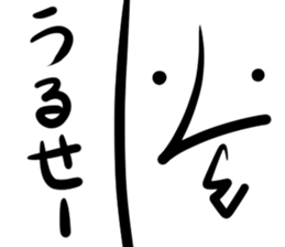 Friendly stickers sticker #14709574