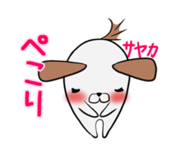 SAYAKA's exclusive sticker sticker #14709585