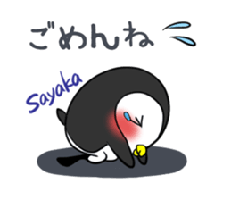 SAYAKA's exclusive sticker sticker #14709590