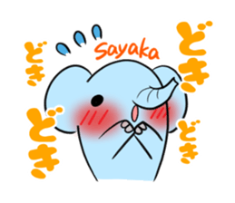 SAYAKA's exclusive sticker sticker #14709606
