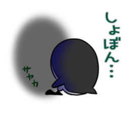 SAYAKA's exclusive sticker sticker #14709612