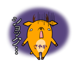 SAYAKA's exclusive sticker sticker #14709616