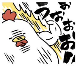 Bird of handwritten character sticker #14709645