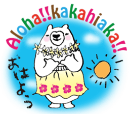 sirokumako dance Hula!! sticker #14709814