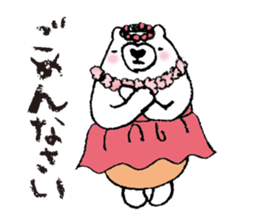 sirokumako dance Hula!! sticker #14709826