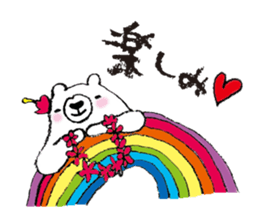 sirokumako dance Hula!! sticker #14709832