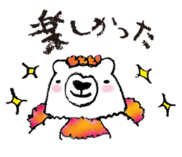sirokumako dance Hula!! sticker #14709834