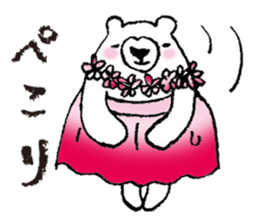 sirokumako dance Hula!! sticker #14709837