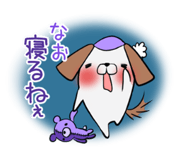 NAO's exclusive sticker sticker #14709856