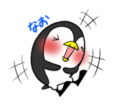 NAO's exclusive sticker sticker #14709870