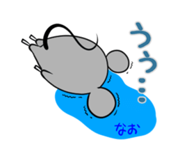 NAO's exclusive sticker sticker #14709885