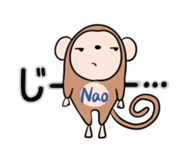 NAO's exclusive sticker sticker #14709886