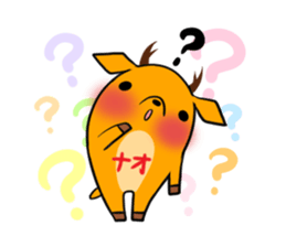 NAO's exclusive sticker sticker #14709891