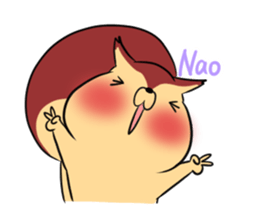 NAO's exclusive sticker sticker #14709892