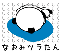 Name Sticker Naomi By Tamaji